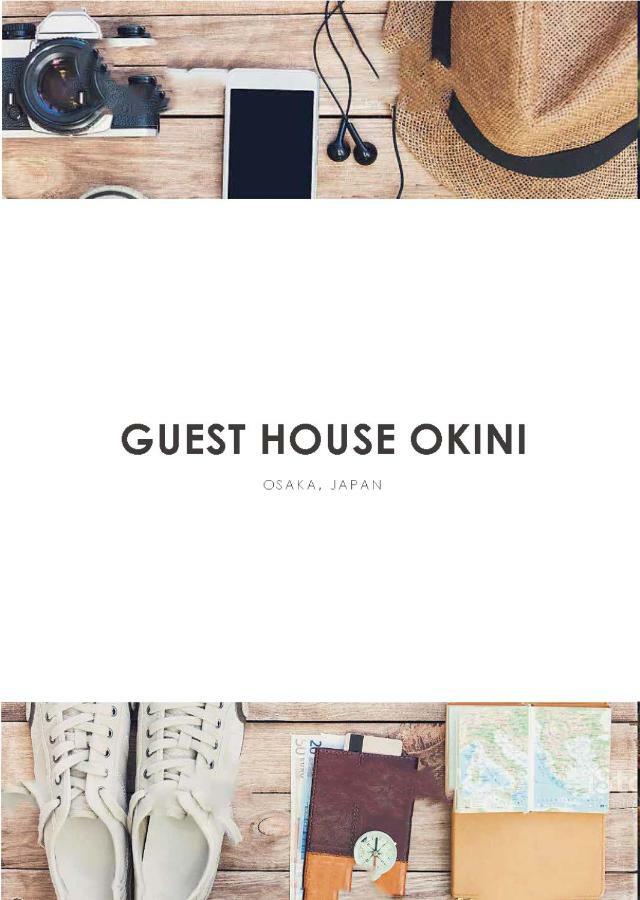 Guest House OkiniⅡ Ōsaka Exterior foto